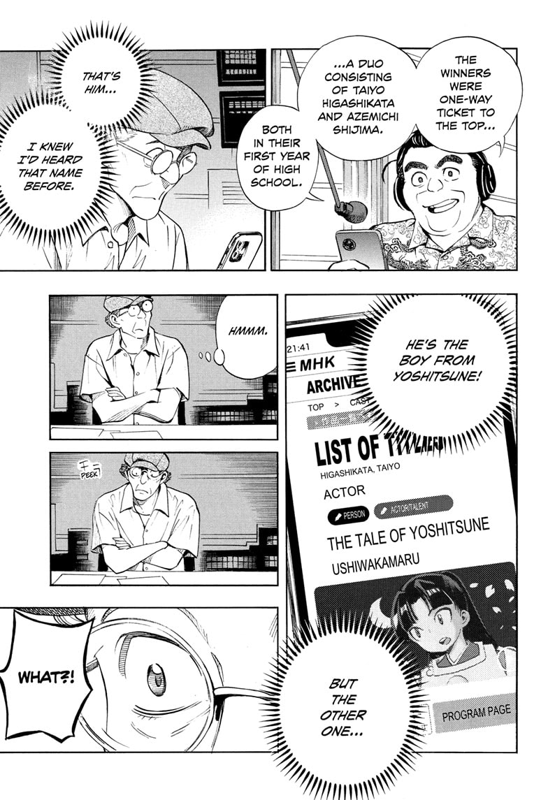 Read Show-ha Shoten! (en) Manga Online