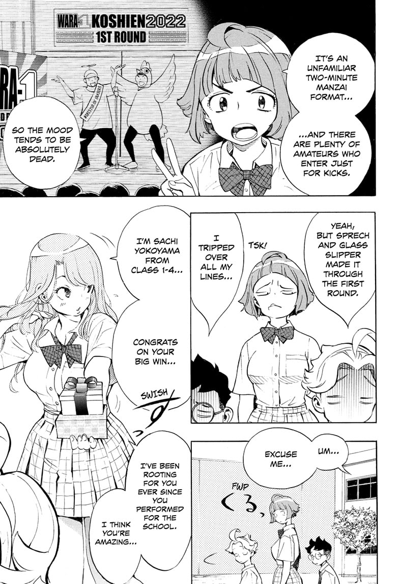 Read Show-ha Shoten! (en) Manga Online