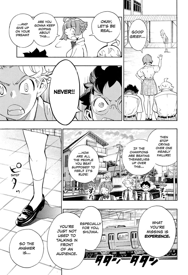 Read Show-ha Shoten! (en) Manga Online