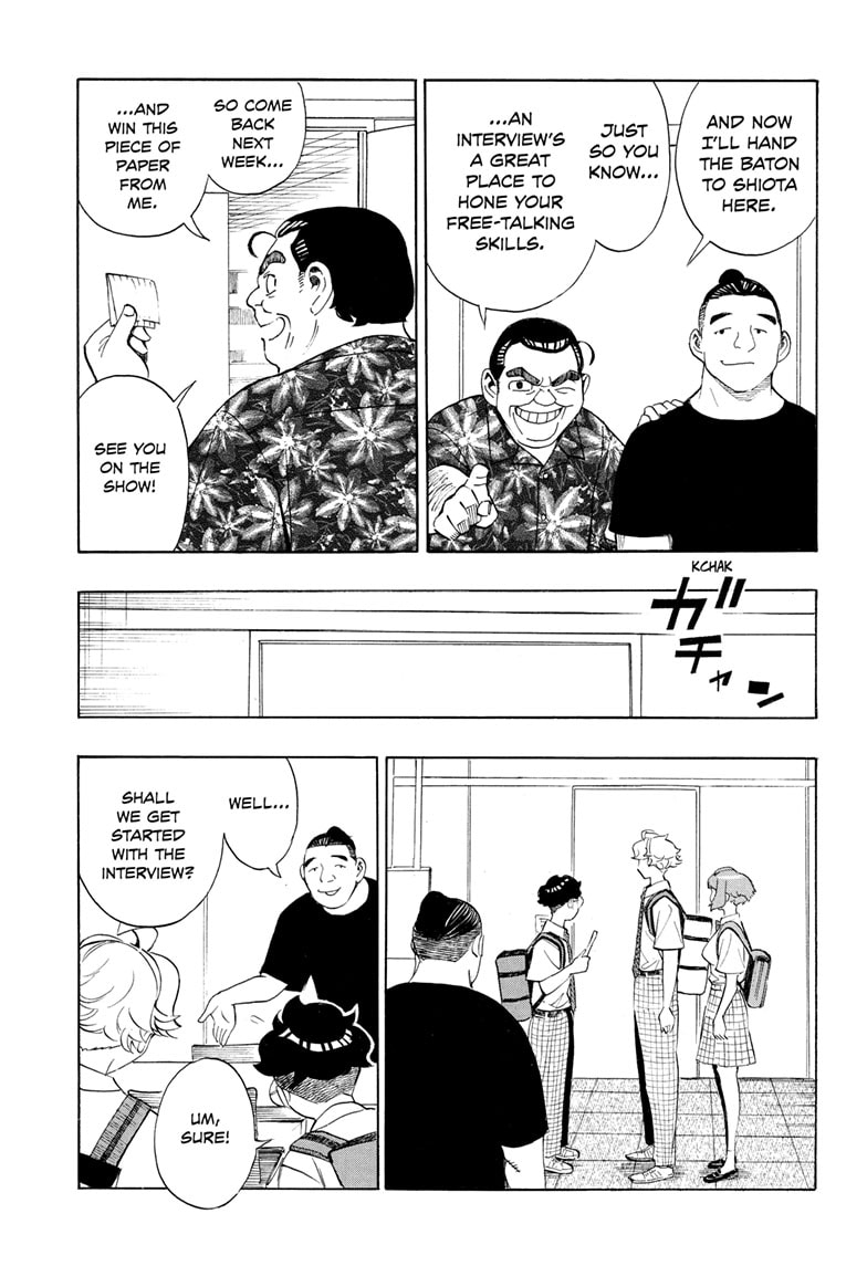 Read Show-ha Shoten! (en) Manga Online