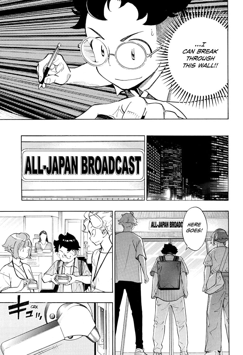 Read Show-ha Shoten! (en) Manga Online