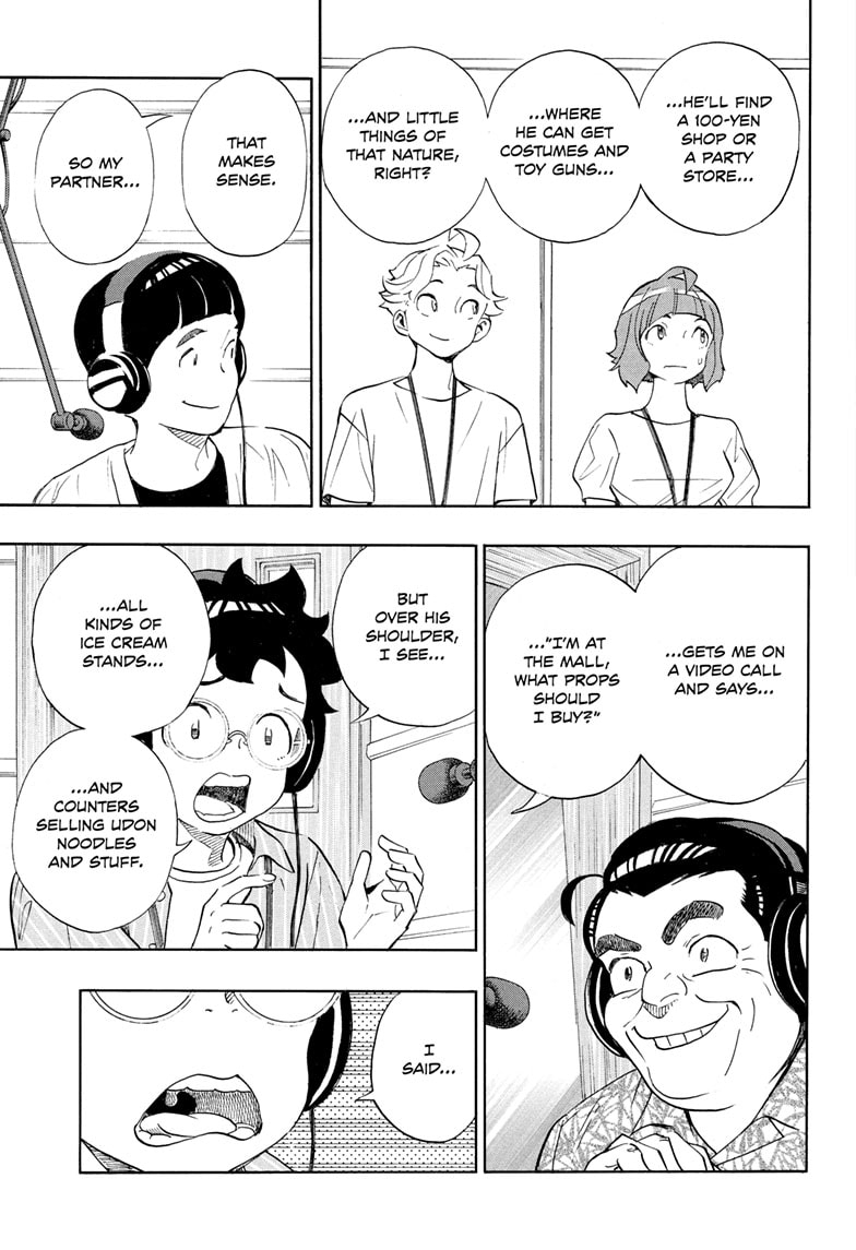 Read Show-ha Shoten! (en) Manga Online