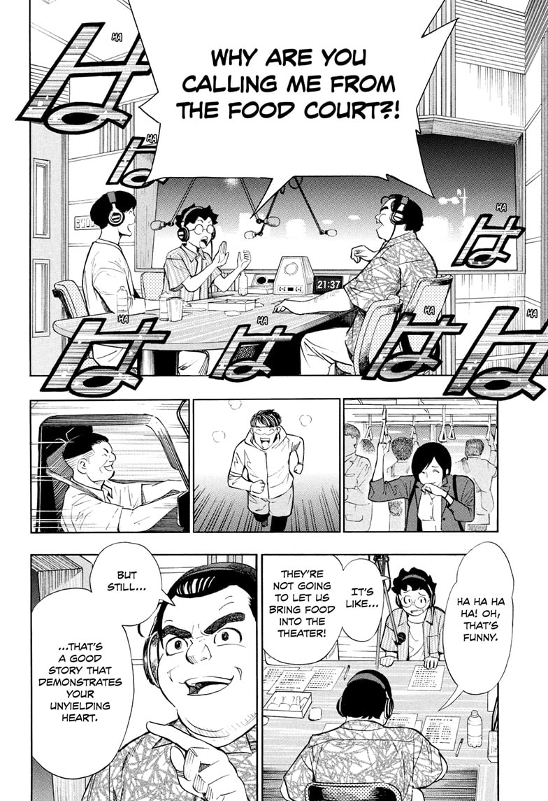 Read Show-ha Shoten! (en) Manga Online