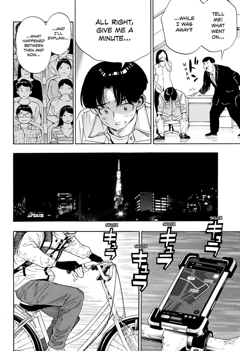 Read Show-ha Shoten! (en) Manga Online