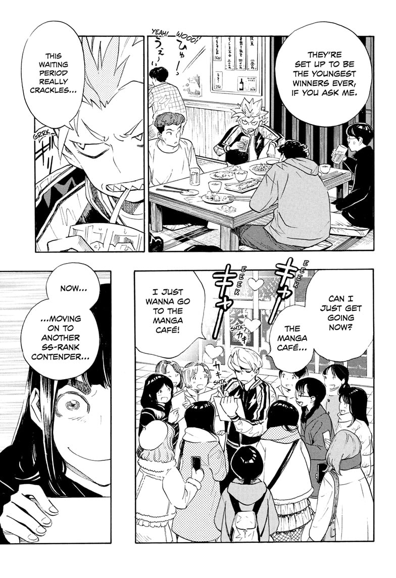 Read Show-ha Shoten! (en) Manga Online