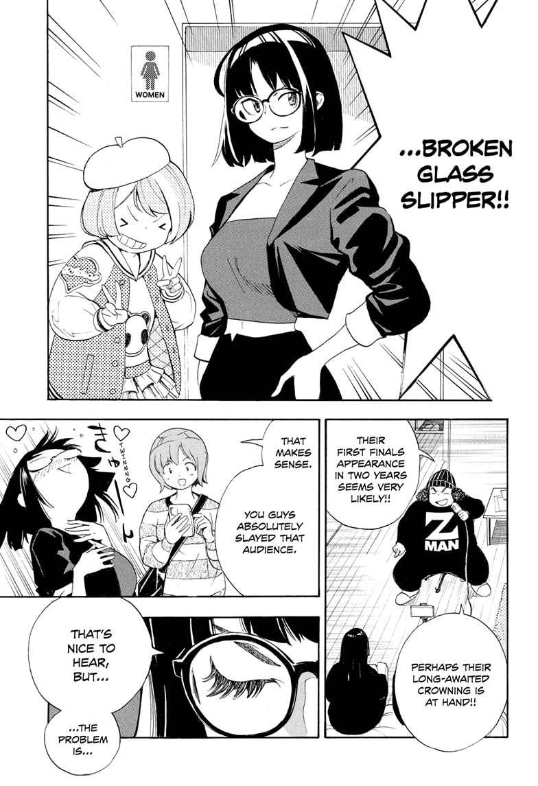 Read Show-ha Shoten! (en) Manga Online