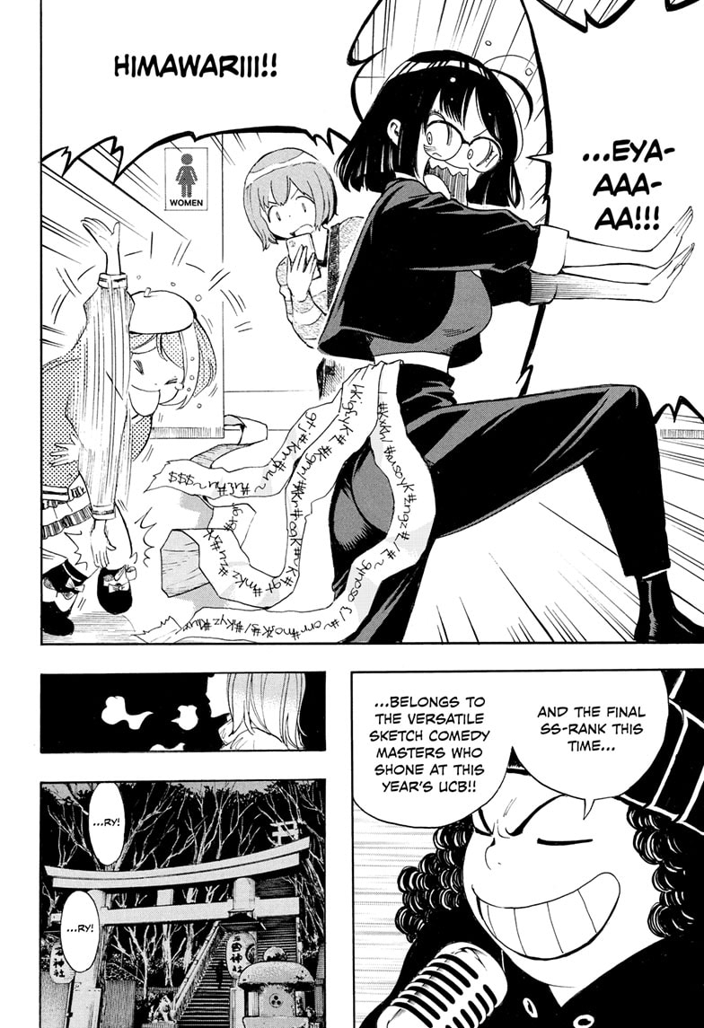 Read Show-ha Shoten! (en) Manga Online