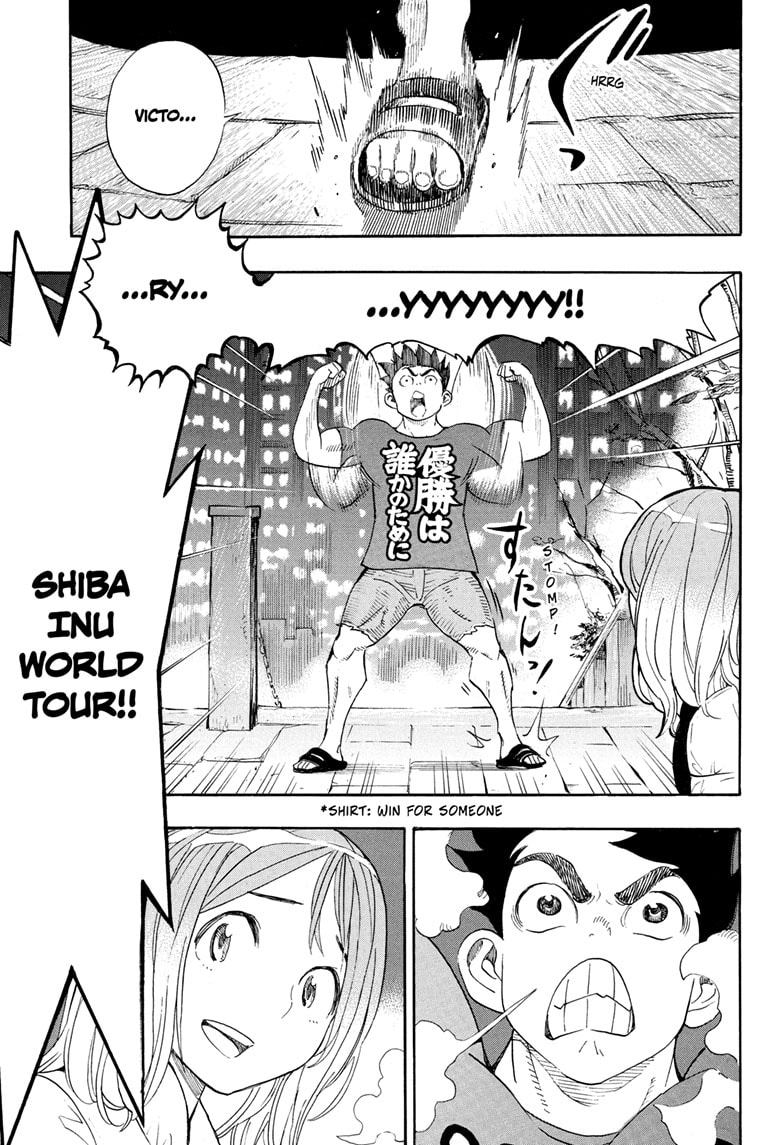 Read Show-ha Shoten! (en) Manga Online