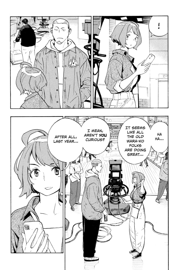 Read Show-ha Shoten! (en) Manga Online