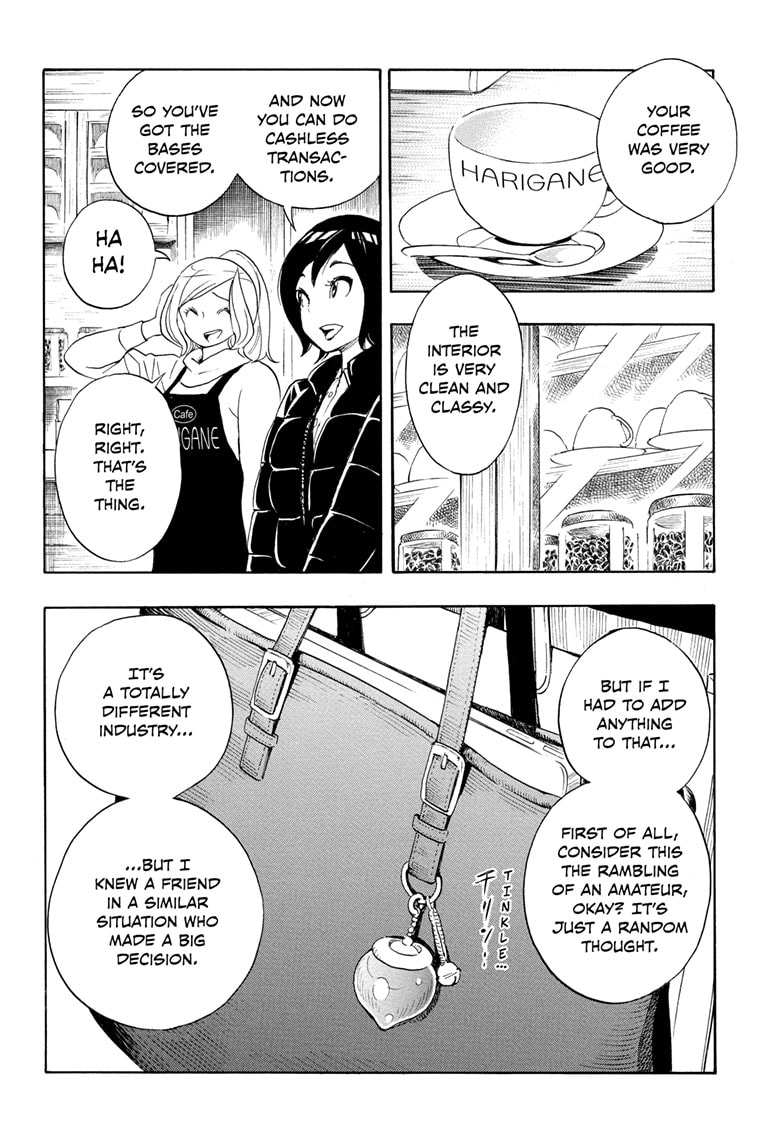 Read Show-ha Shoten! (en) Manga Online