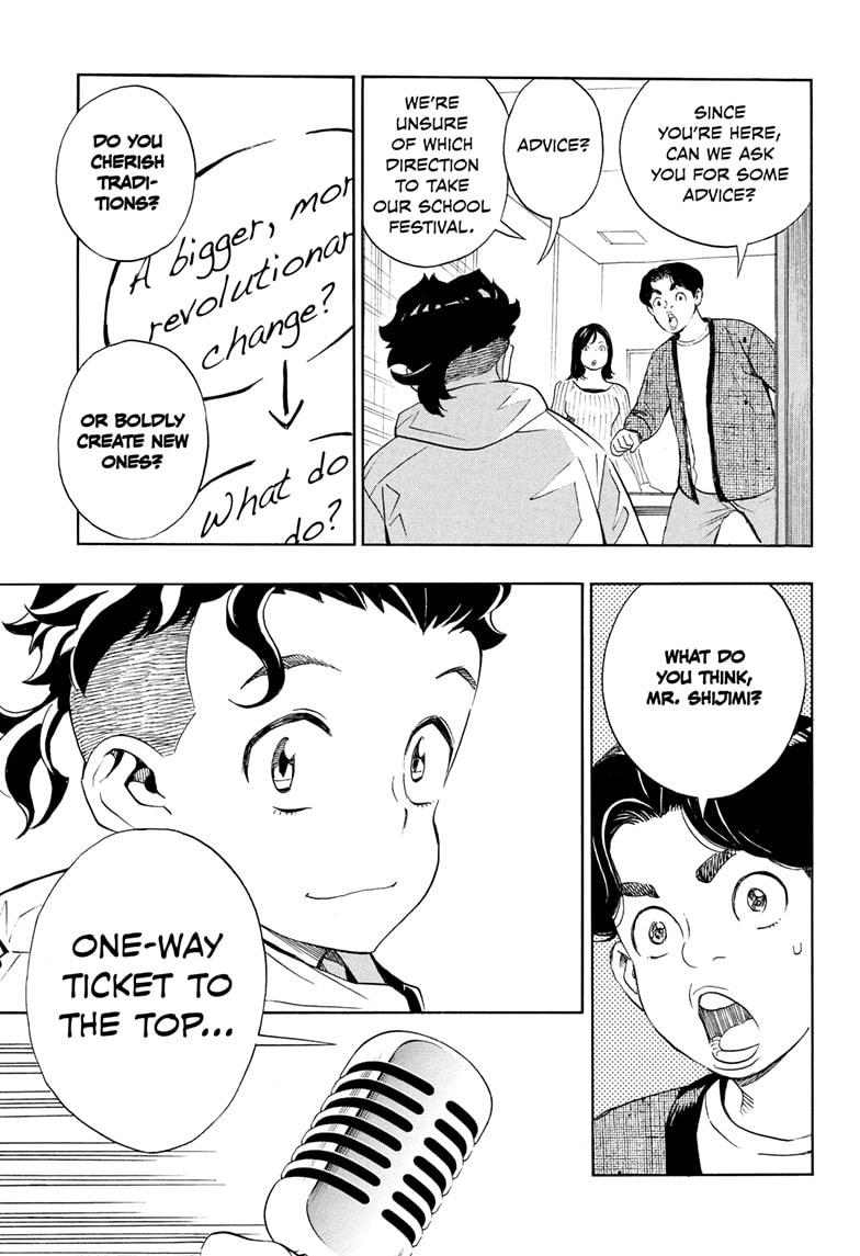 Read Show-ha Shoten! (en) Manga Online