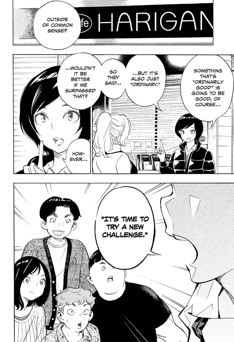 Read Show-ha Shoten! (en) Manga Online