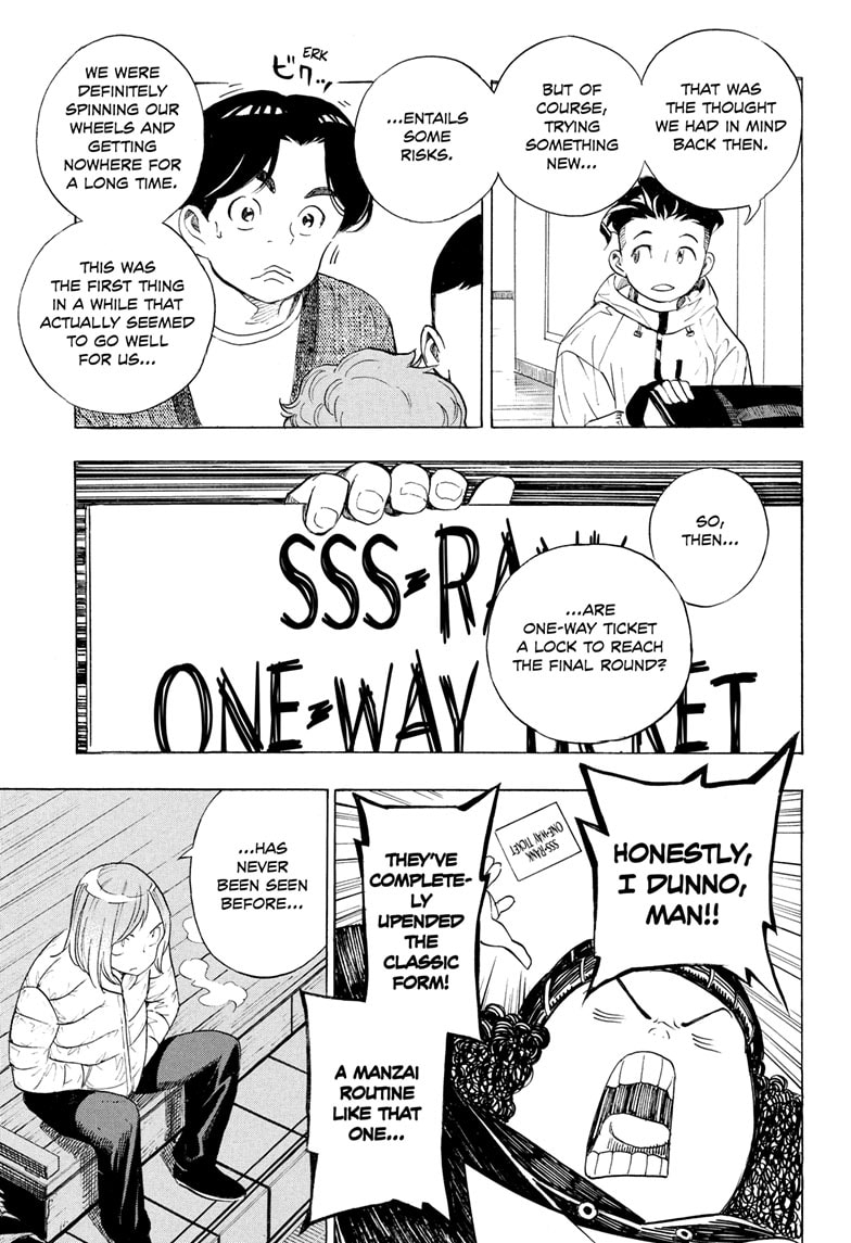 Read Show-ha Shoten! (en) Manga Online