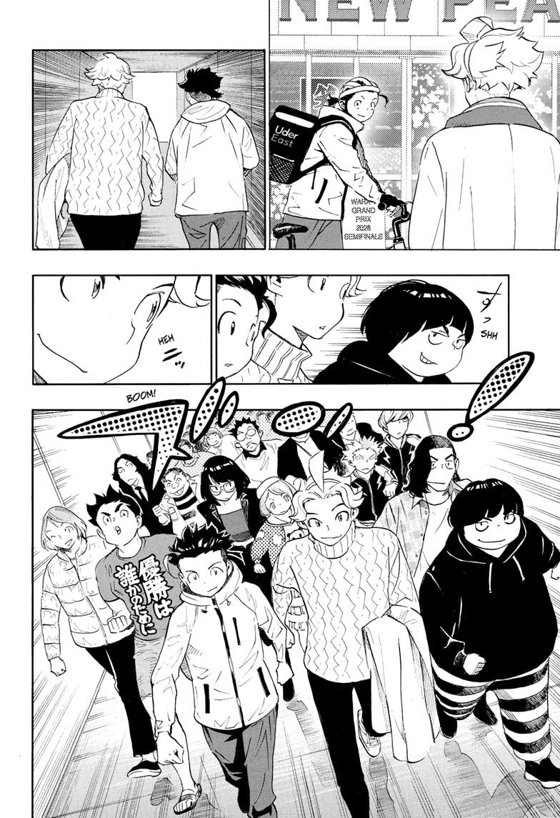 Read Show-ha Shoten! (en) Manga Online