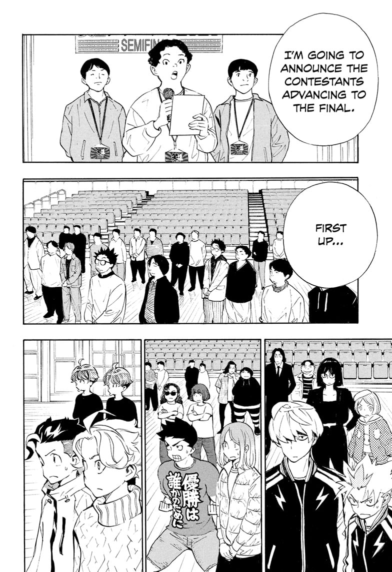 Read Show-ha Shoten! (en) Manga Online