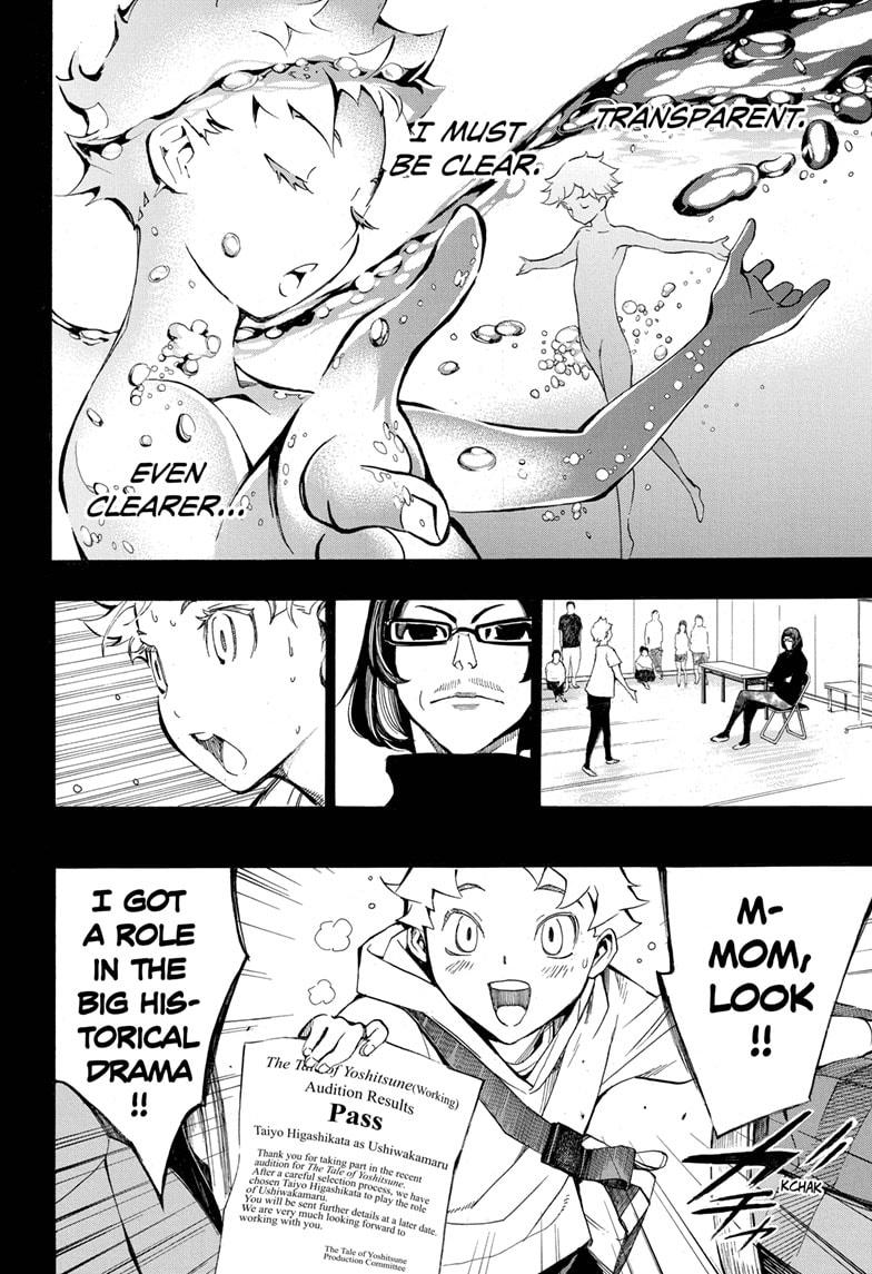 Read Show-ha Shoten! (en) Manga Online