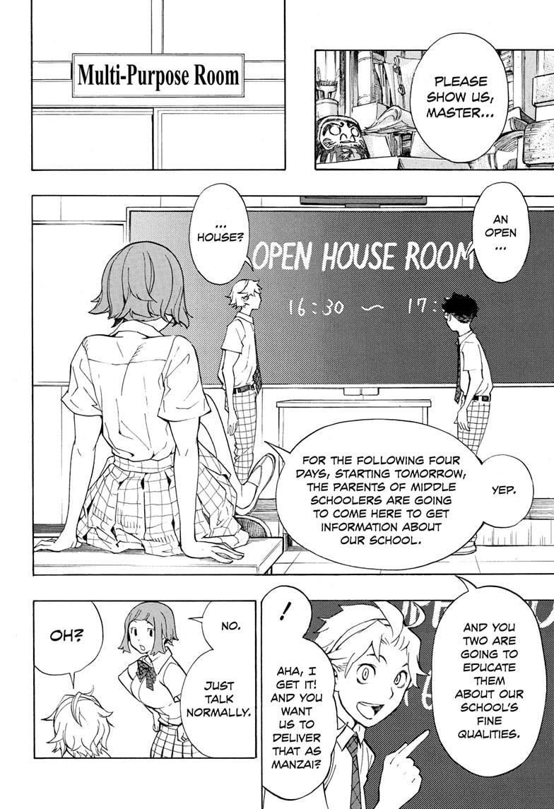 Read Show-ha Shoten! (en) Manga Online