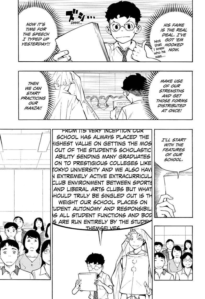 Read Show-ha Shoten! (en) Manga Online