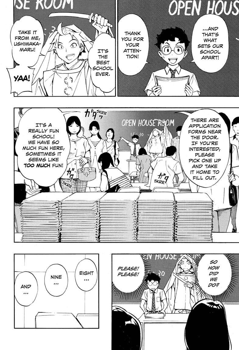 Read Show-ha Shoten! (en) Manga Online