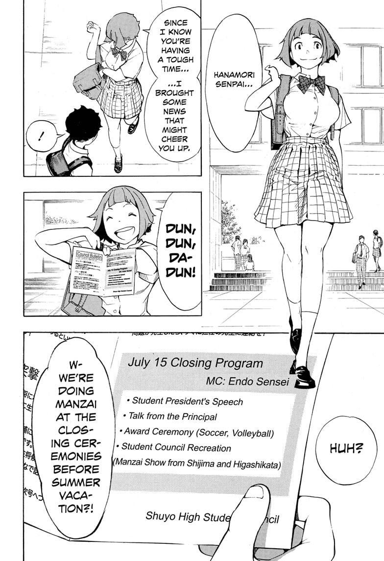 Read Show-ha Shoten! (en) Manga Online