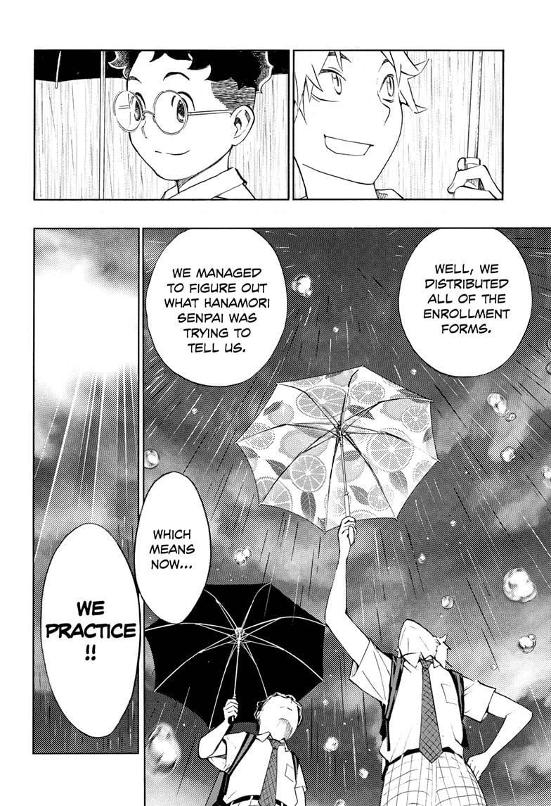 Read Show-ha Shoten! (en) Manga Online