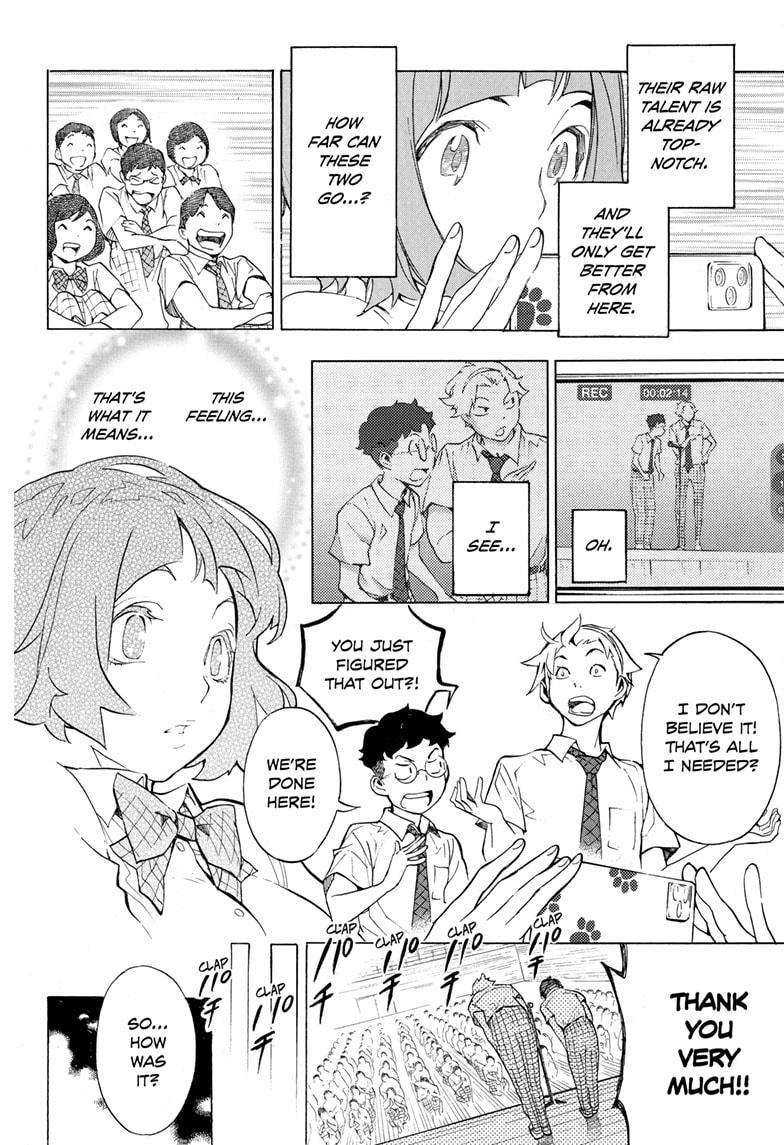 Read Show-ha Shoten! (en) Manga Online