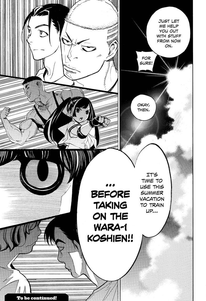 Read Show-ha Shoten! (en) Manga Online