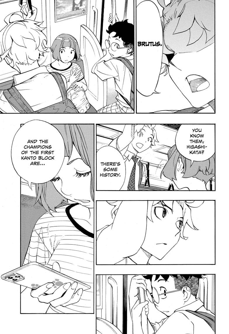 Read Show-ha Shoten! (en) Manga Online