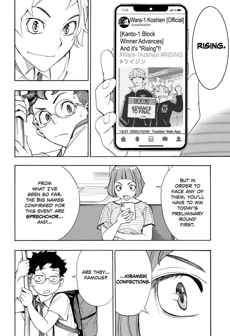 Read Show-ha Shoten! (en) Manga Online