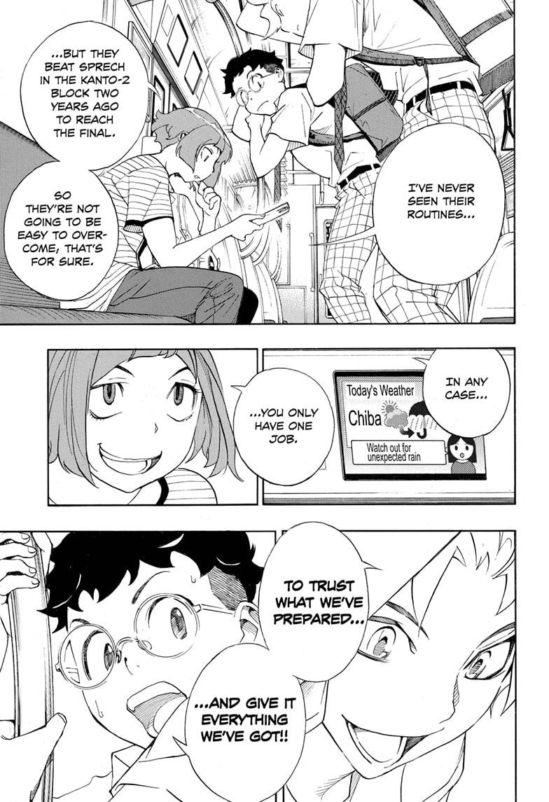 Read Show-ha Shoten! (en) Manga Online