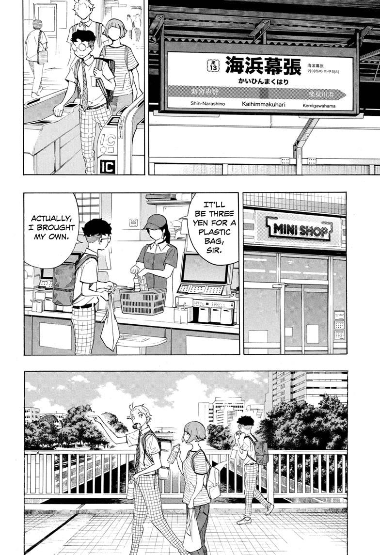 Read Show-ha Shoten! (en) Manga Online