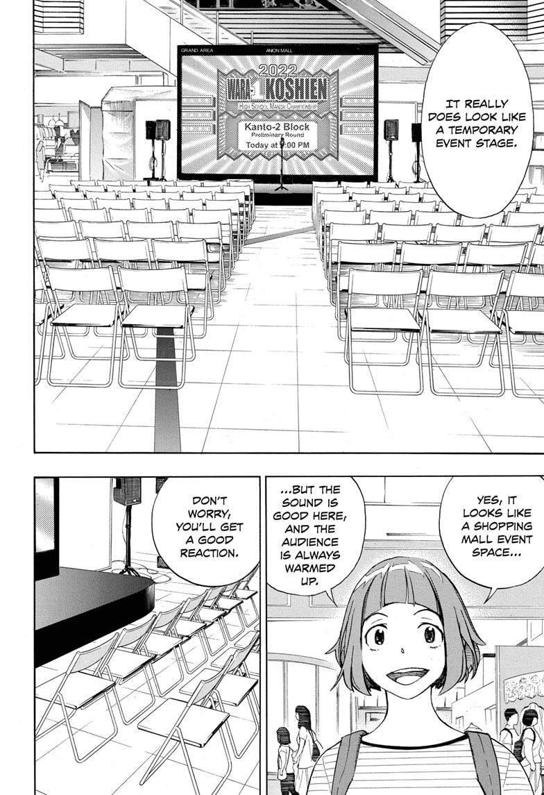 Read Show-ha Shoten! (en) Manga Online