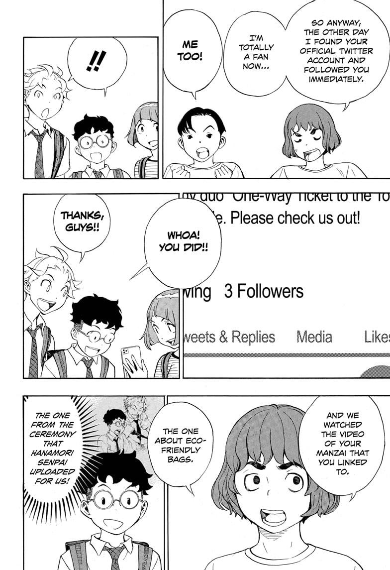 Read Show-ha Shoten! (en) Manga Online