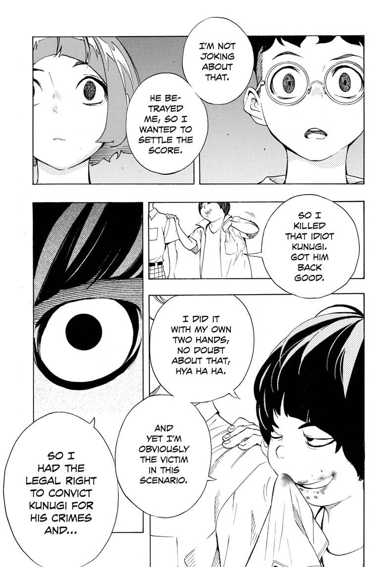 Read Show-ha Shoten! (en) Manga Online