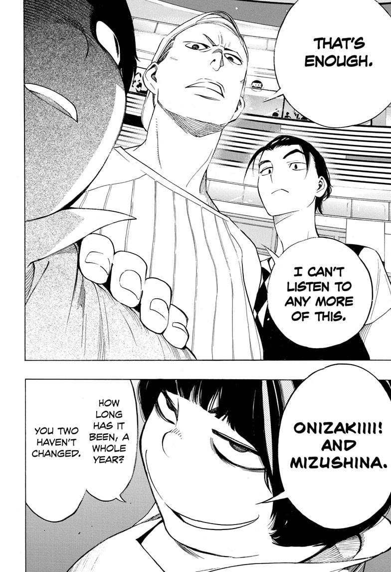 Read Show-ha Shoten! (en) Manga Online