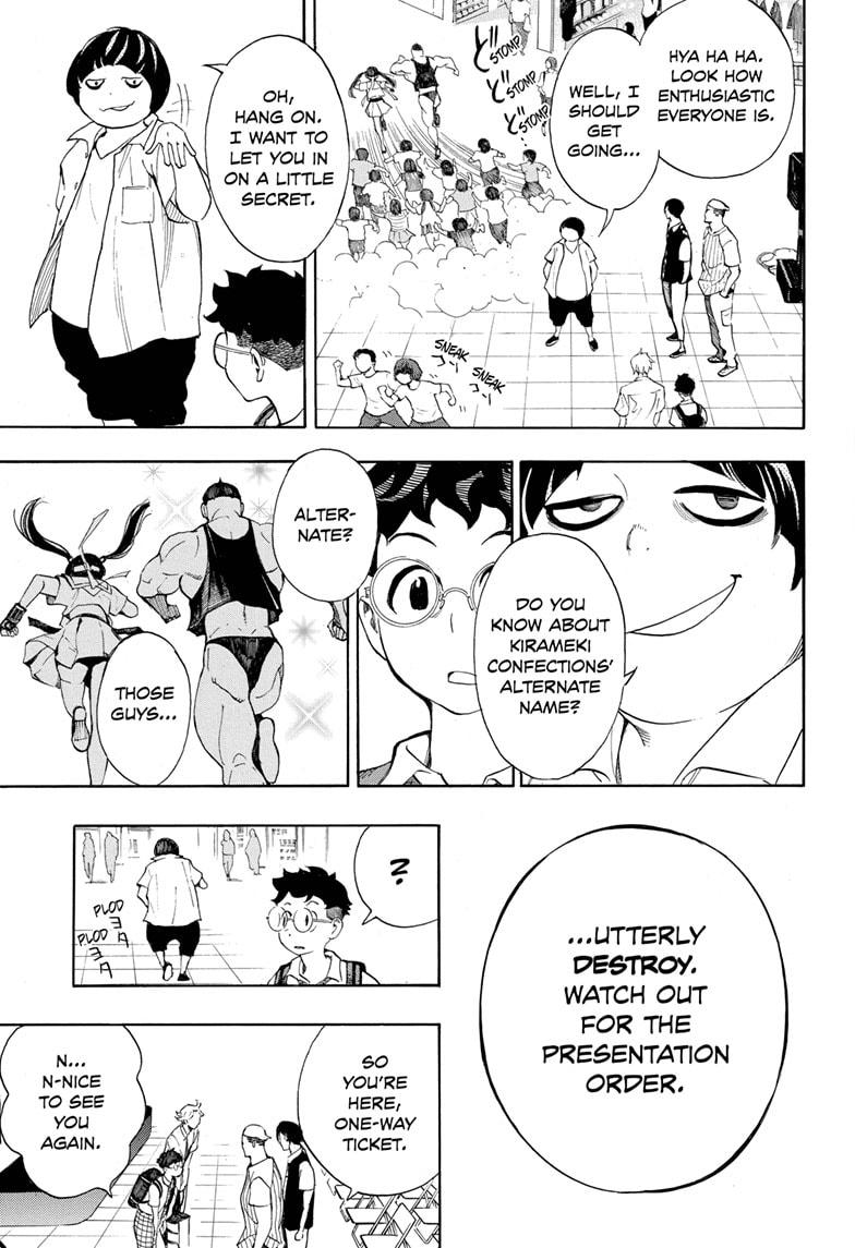 Read Show-ha Shoten! (en) Manga Online