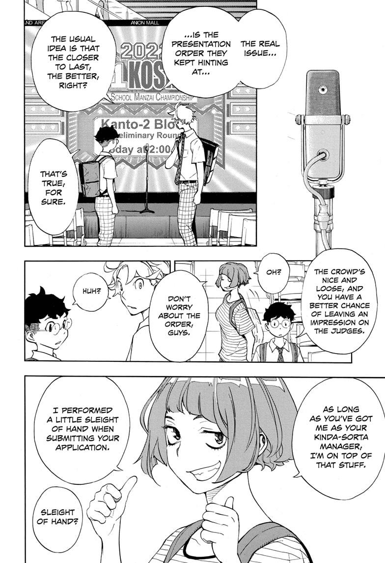 Read Show-ha Shoten! (en) Manga Online