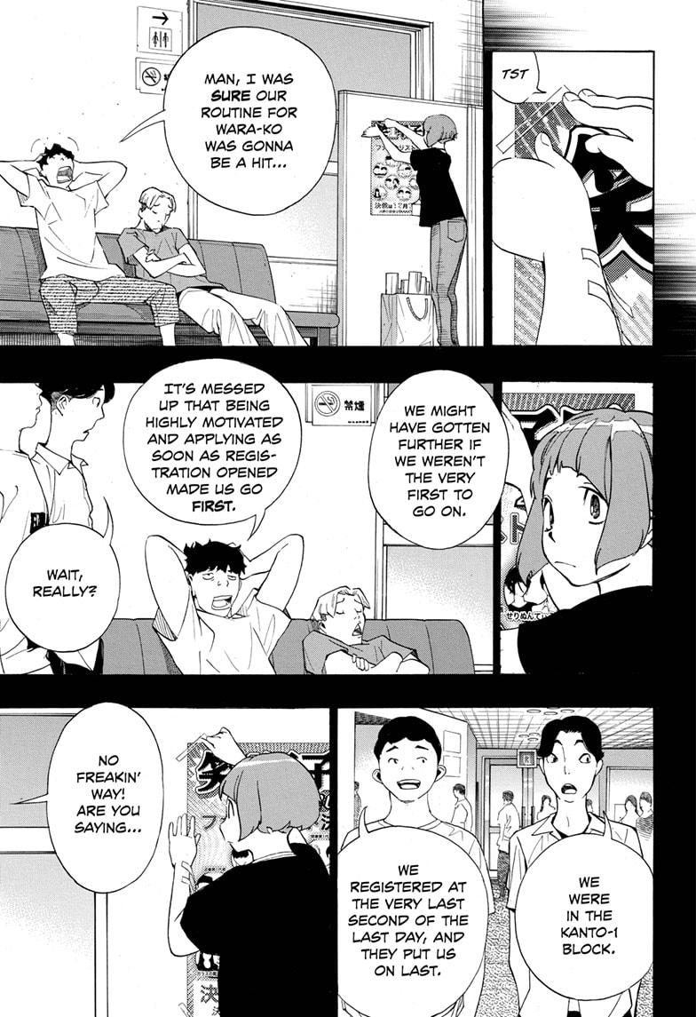 Read Show-ha Shoten! (en) Manga Online