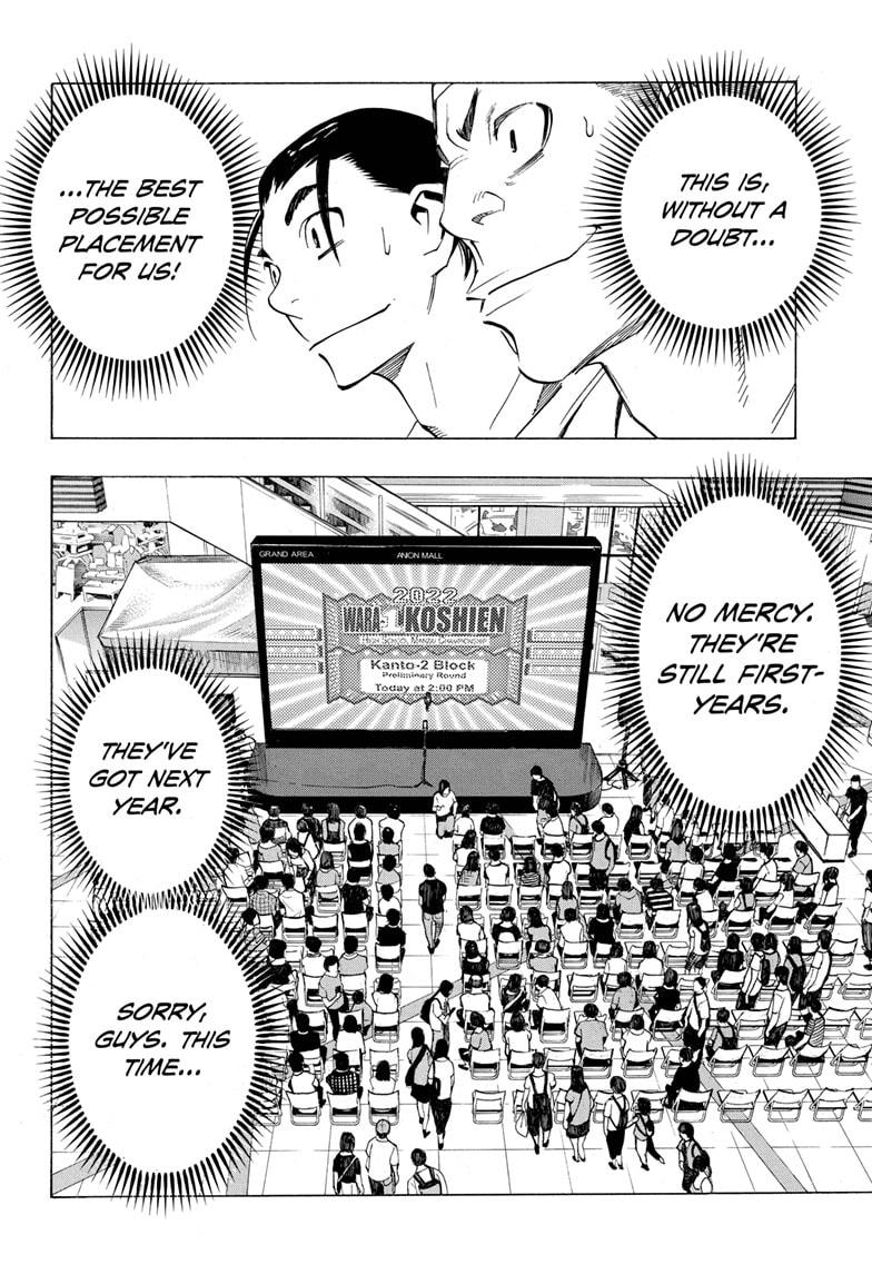 Read Show-ha Shoten! (en) Manga Online