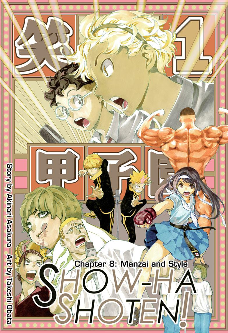 Read Show-ha Shoten! (en) Manga Online