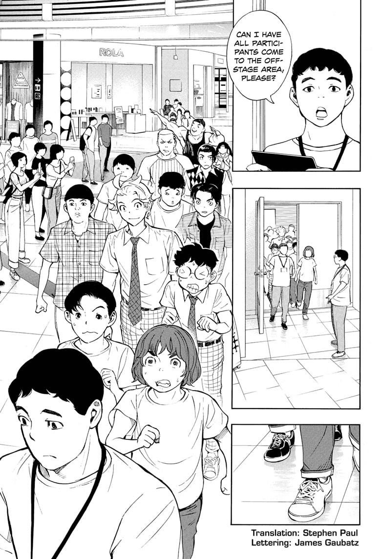 Read Show-ha Shoten! (en) Manga Online