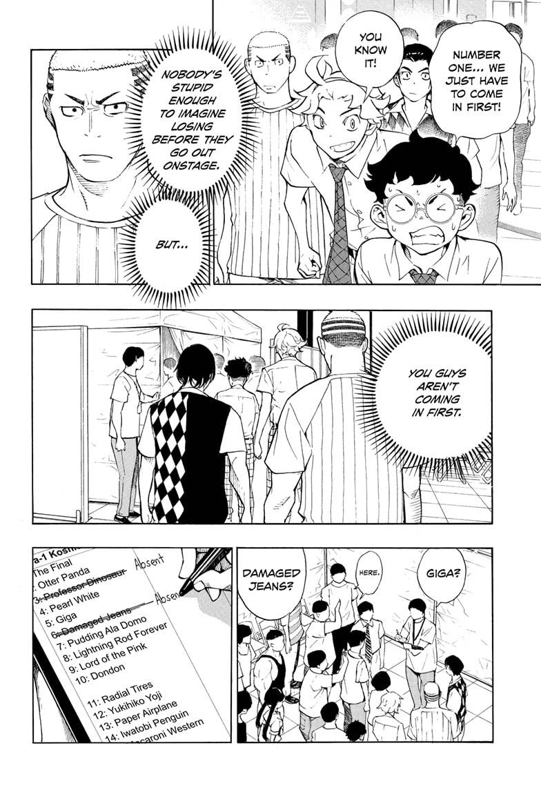 Read Show-ha Shoten! (en) Manga Online