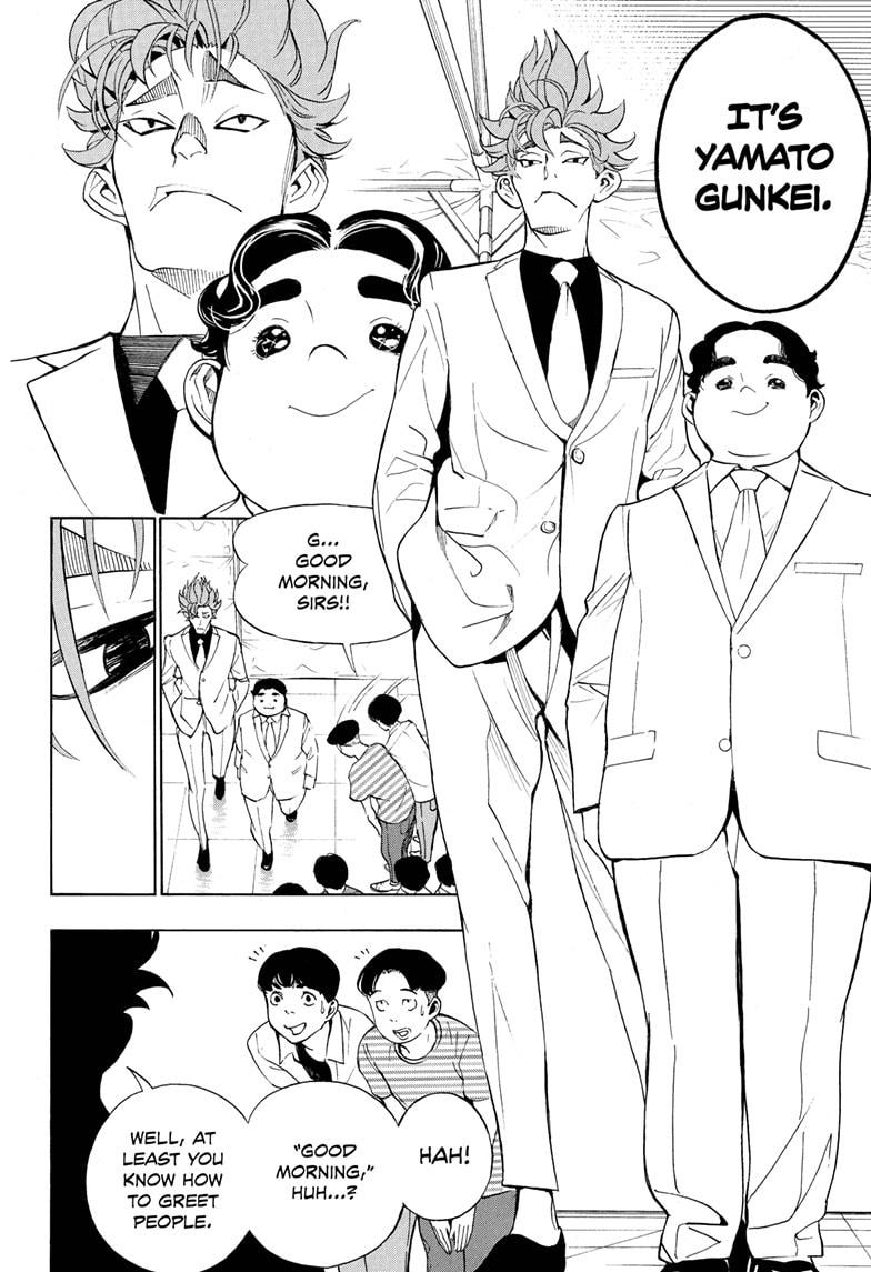 Read Show-ha Shoten! (en) Manga Online