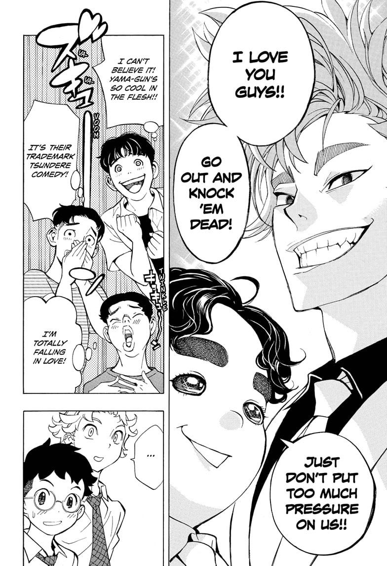 Read Show-ha Shoten! (en) Manga Online