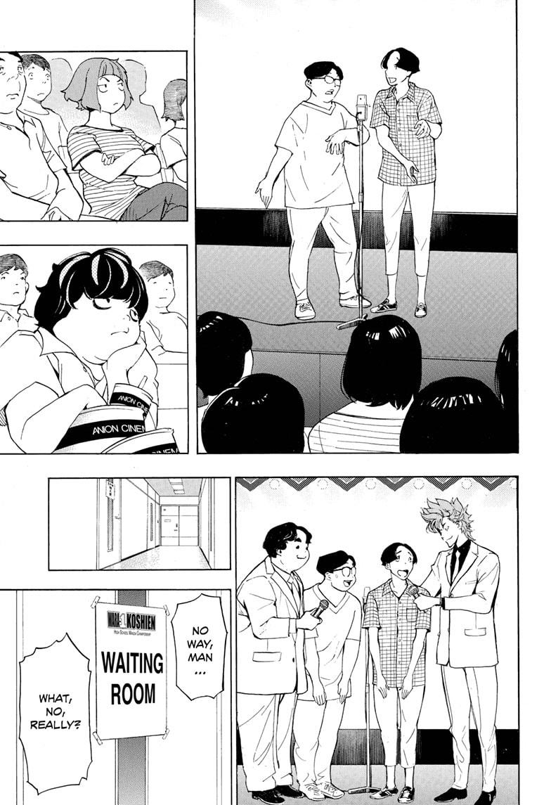 Read Show-ha Shoten! (en) Manga Online