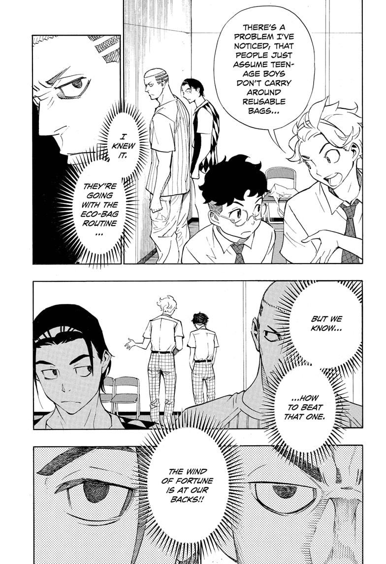 Read Show-ha Shoten! (en) Manga Online