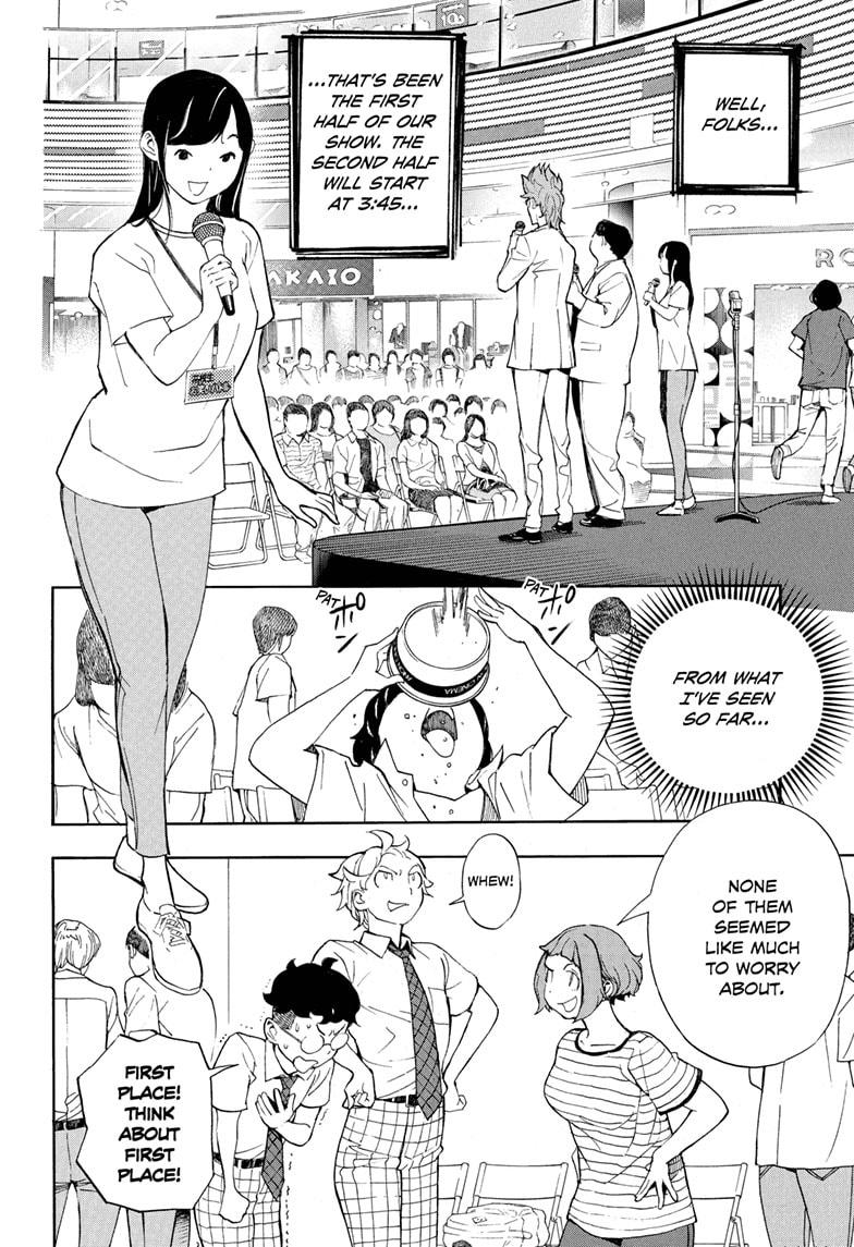 Read Show-ha Shoten! (en) Manga Online