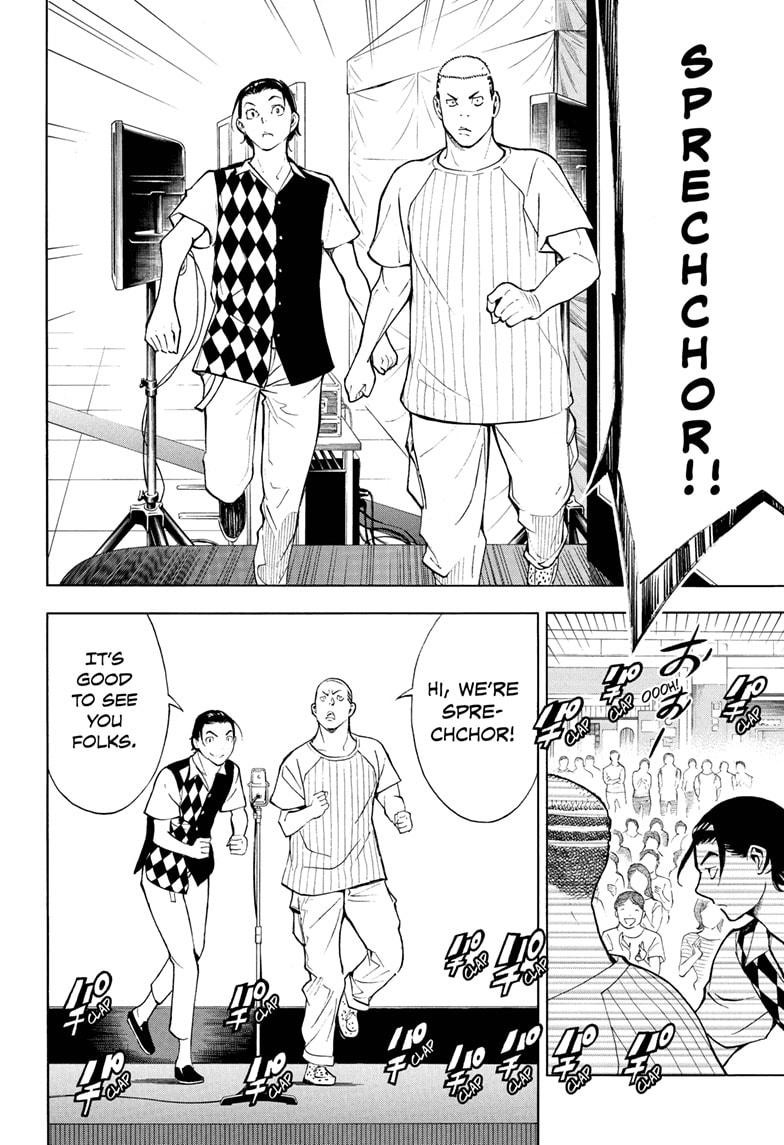 Read Show-ha Shoten! (en) Manga Online