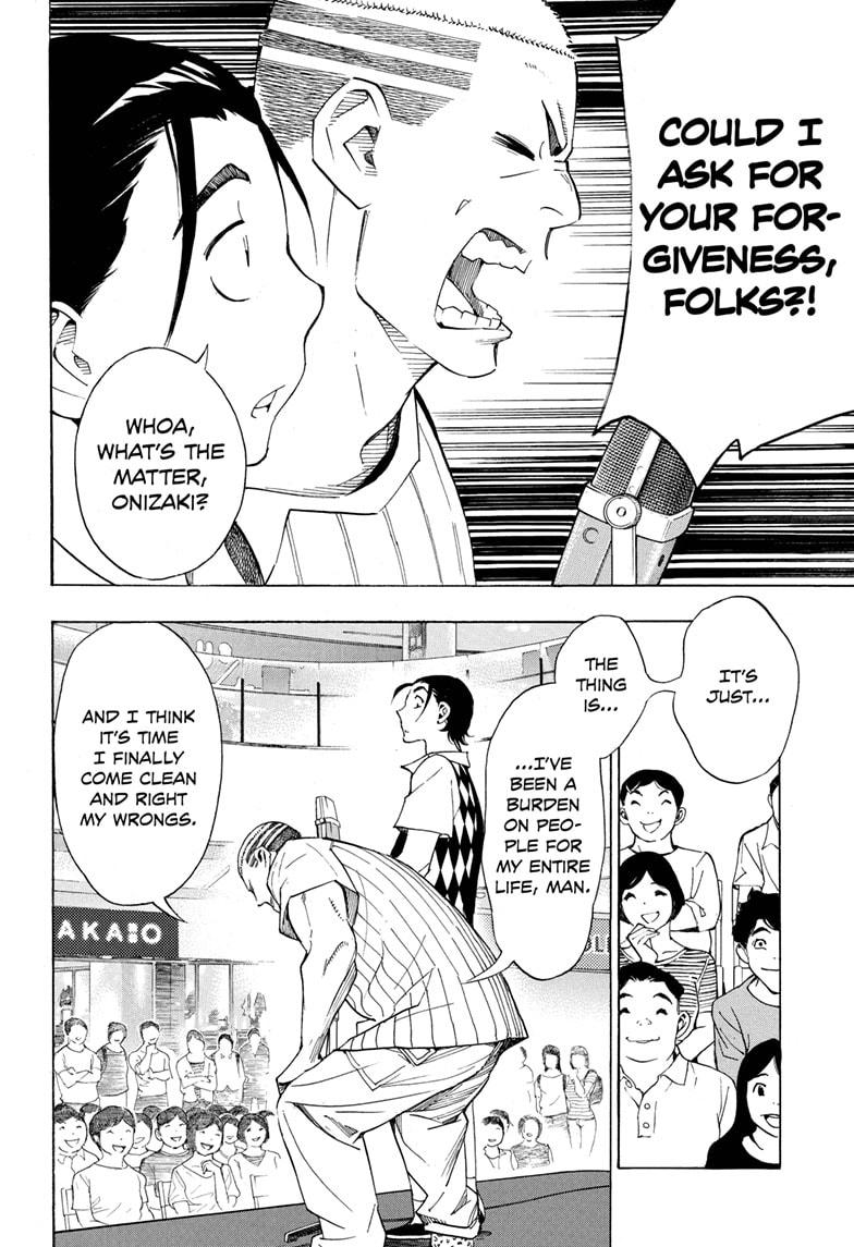 Read Show-ha Shoten! (en) Manga Online