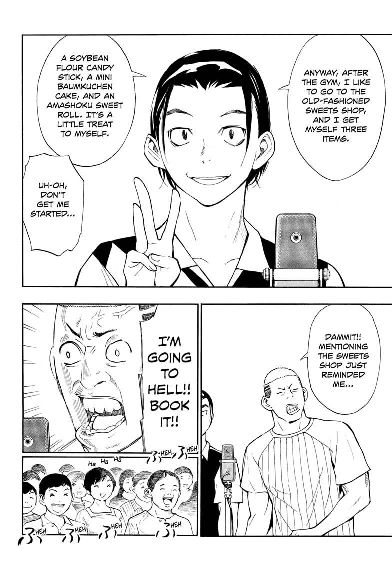 Read Show-ha Shoten! (en) Manga Online